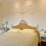 דירה Romantic Vista *
